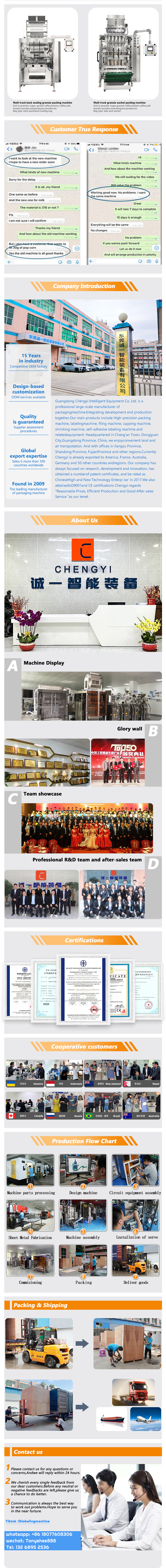 Multi-Lane three-side Sealing Composite Packaging Film Packing Machine Desiccant / candy Pellet sugar packing machine