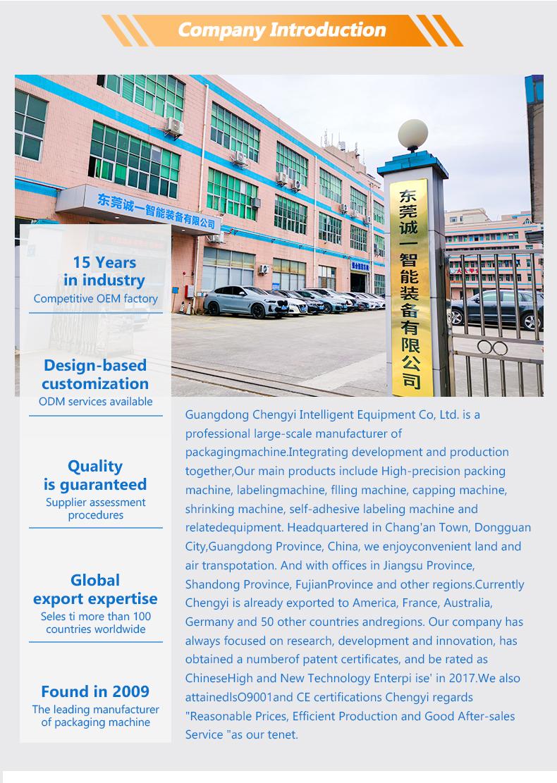 Automatic Multi-Lane granule packing machine Coffee stick packaging machine Freeze-dried coffee powder Powder packing machine
