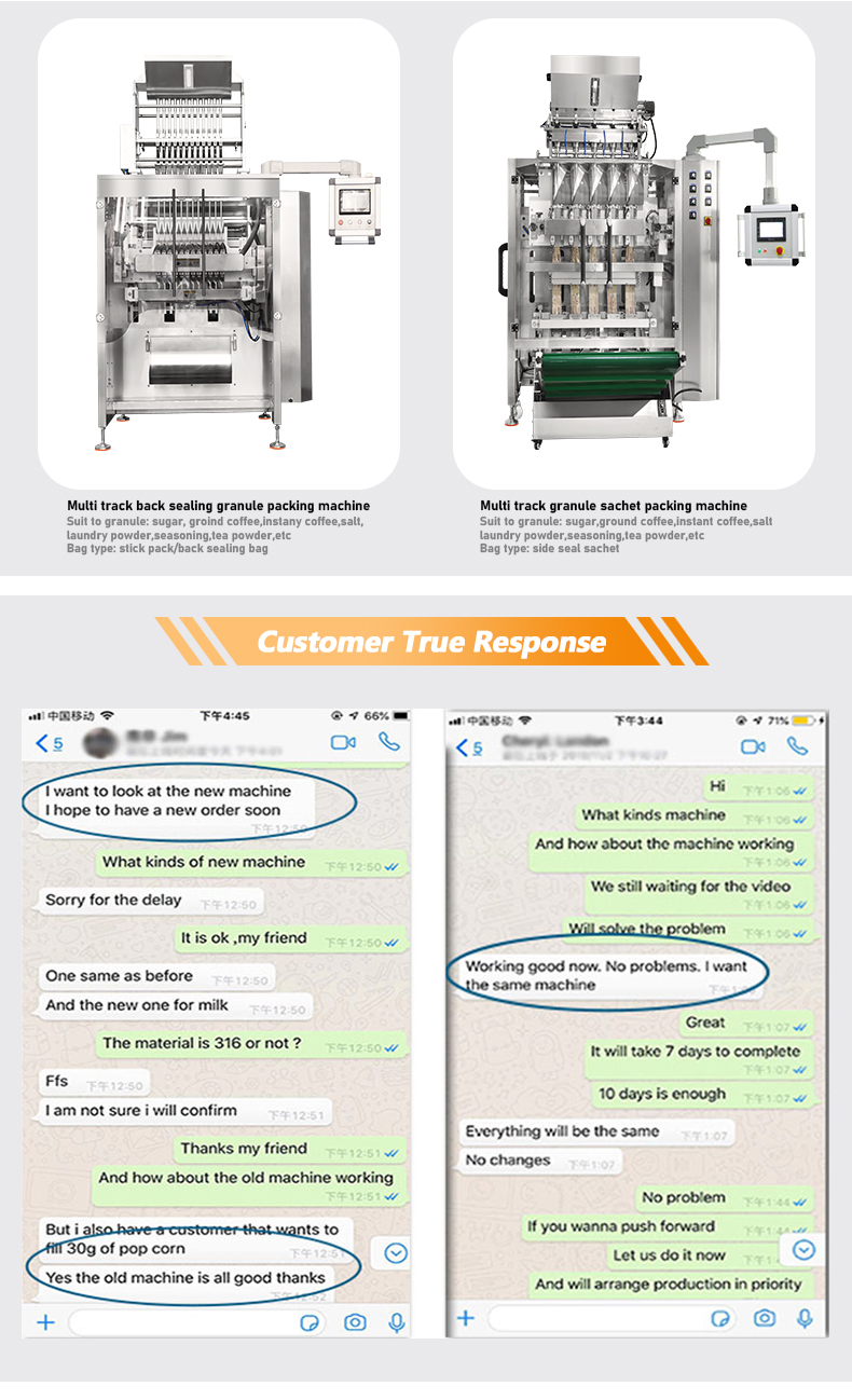 Automatic Multi-Lane granule packing machine Coffee stick packaging machine Freeze-dried coffee powder Powder packing machine