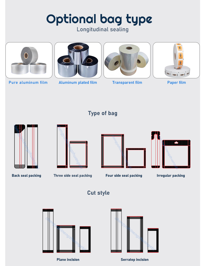 Automatic coffee powder sugar Granule mixed Stick packing machine coffee packing machine coffee sachet packing machine