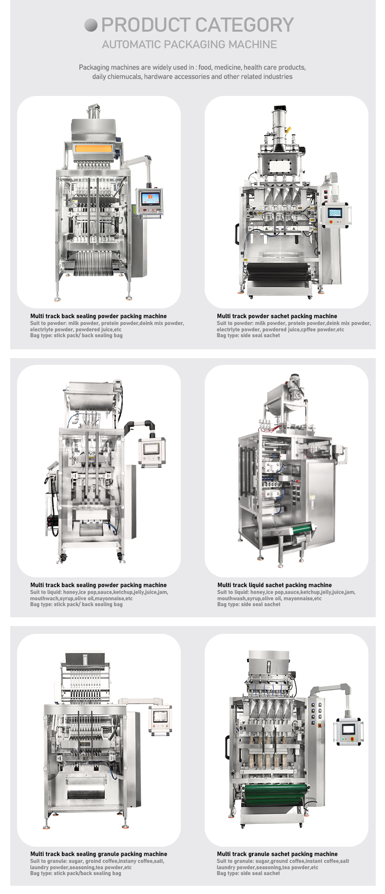 Automatic Back Sealing Stick Bag Packaging Machine Whey protein powder packing Machine Cocoa Matcha powder Packing Machine