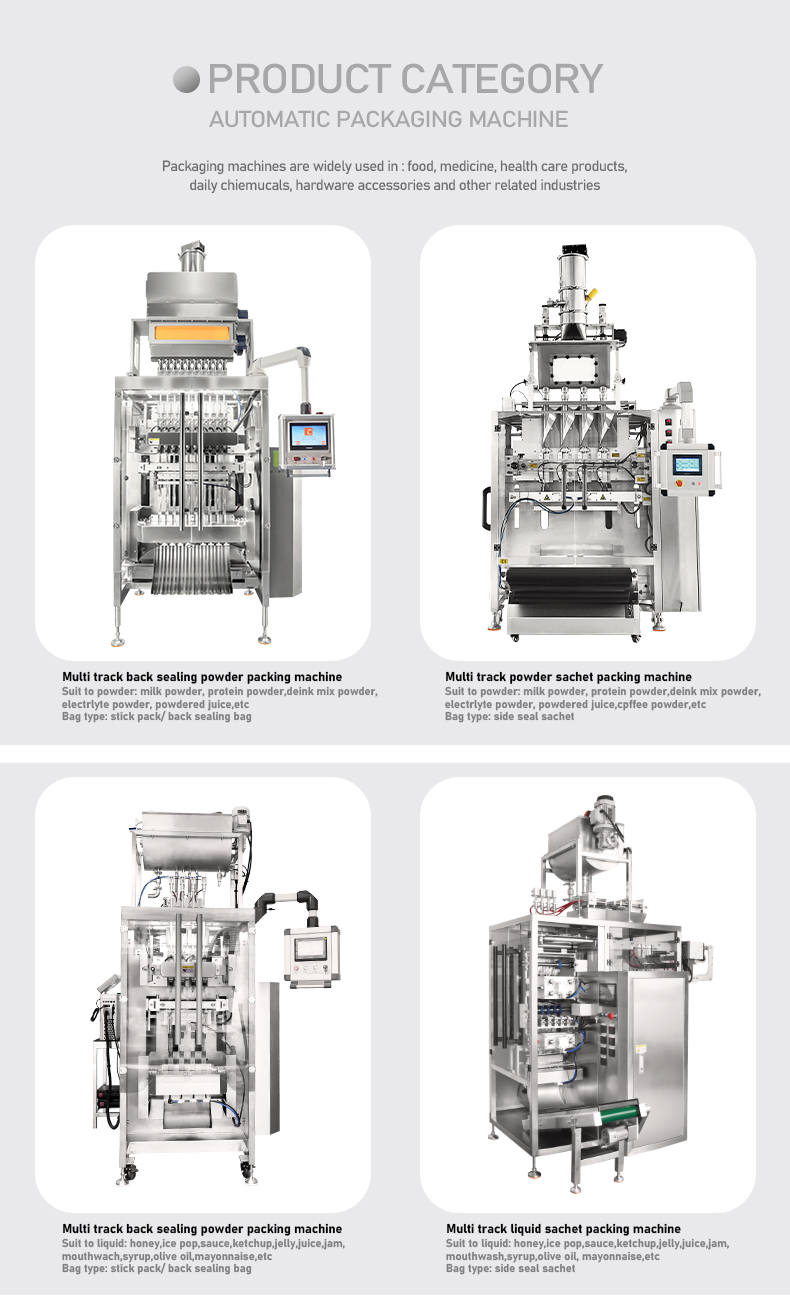 Granule powder stick sachet packing machine 3 in 1 sugar coffee mixed Stick packing machine coffee Sachet Packing Machine