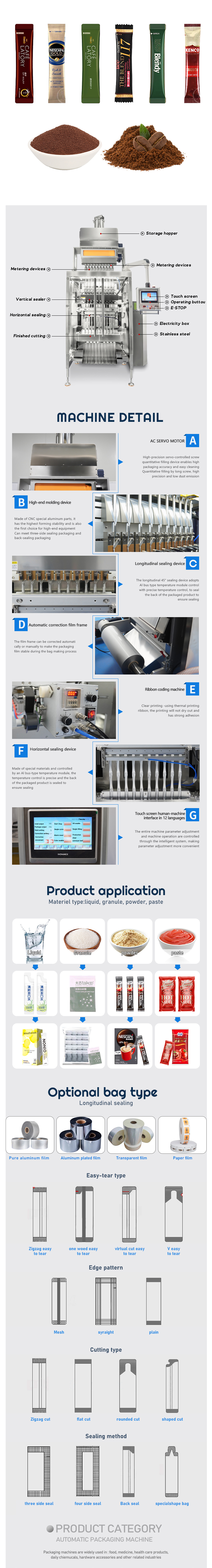 powder packing machine Multi-lane Automatic sachets coffee powder packing machine coffee stick fill Sachet Packing Machine