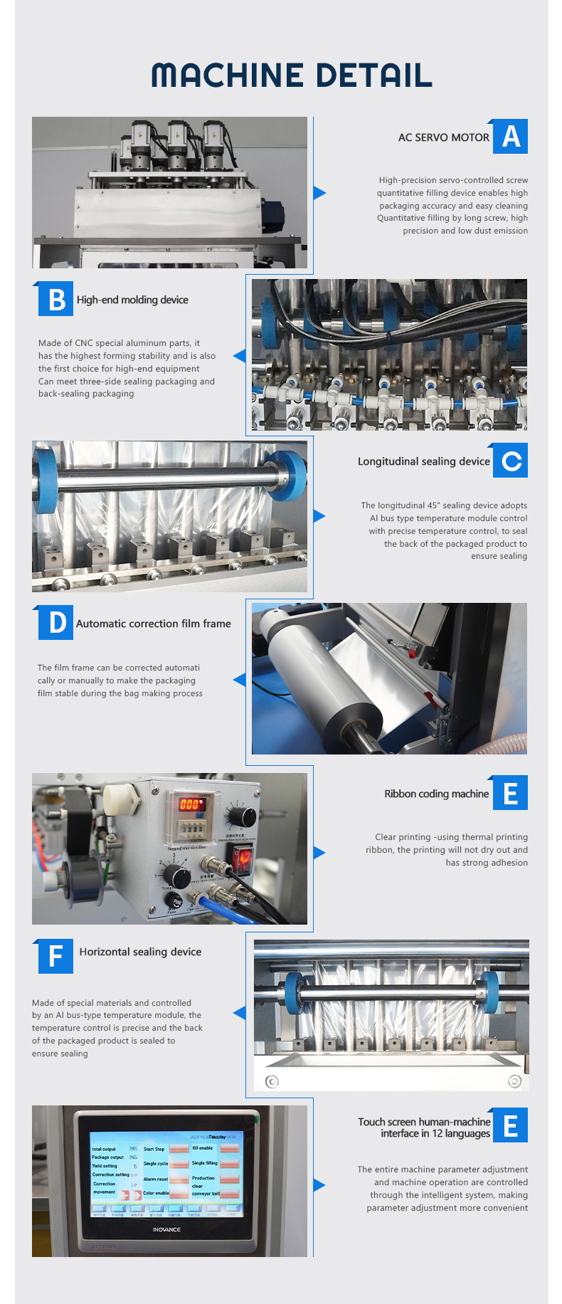 multi lane coffee Particle powder mixed sachet packing machine solid drink powder Packing Machine multi lane packing machine