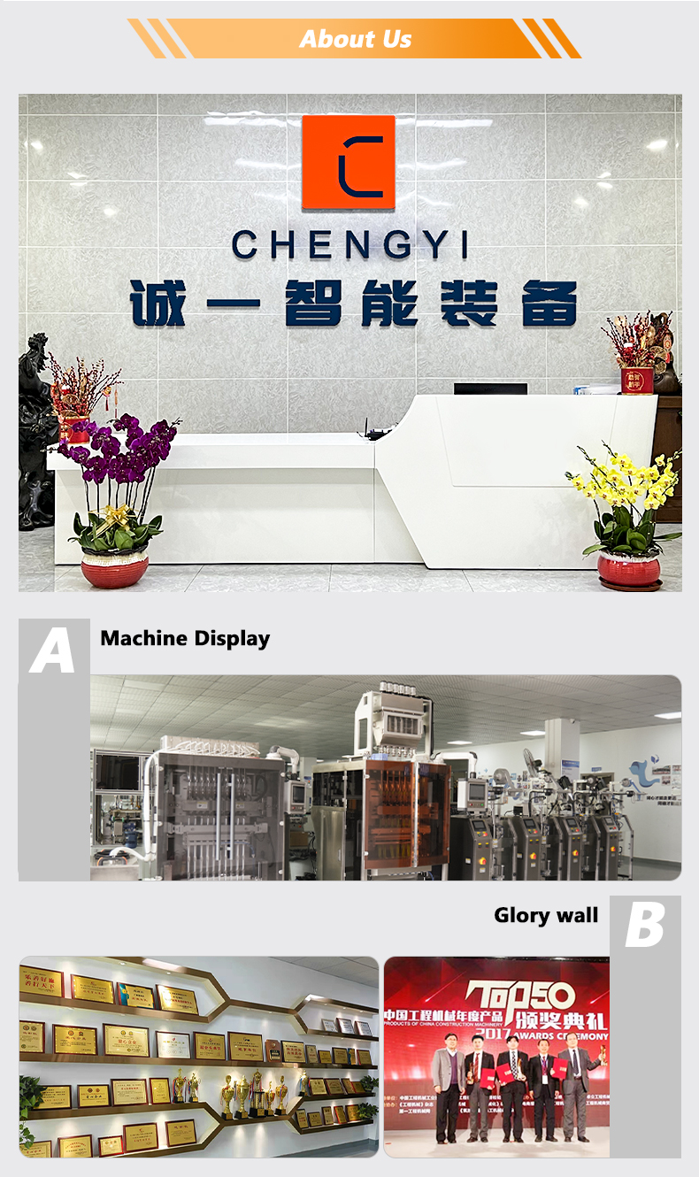Automatic Multi-Lane granule packing machine Coffee stick packaging machine Freeze-dried coffee powder Powder packing machine