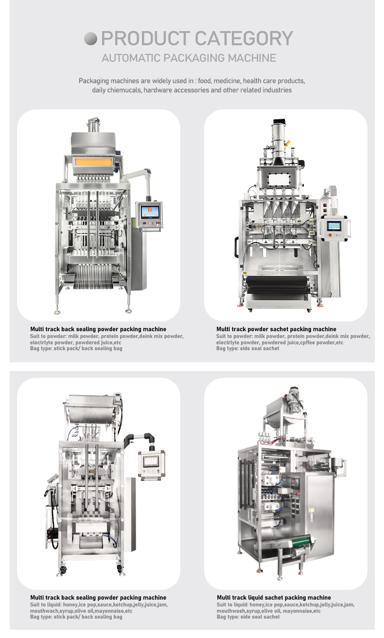 Automatic coffee powder sugar Granule mixed Stick packing machine coffee packing machine coffee sachet packing machine