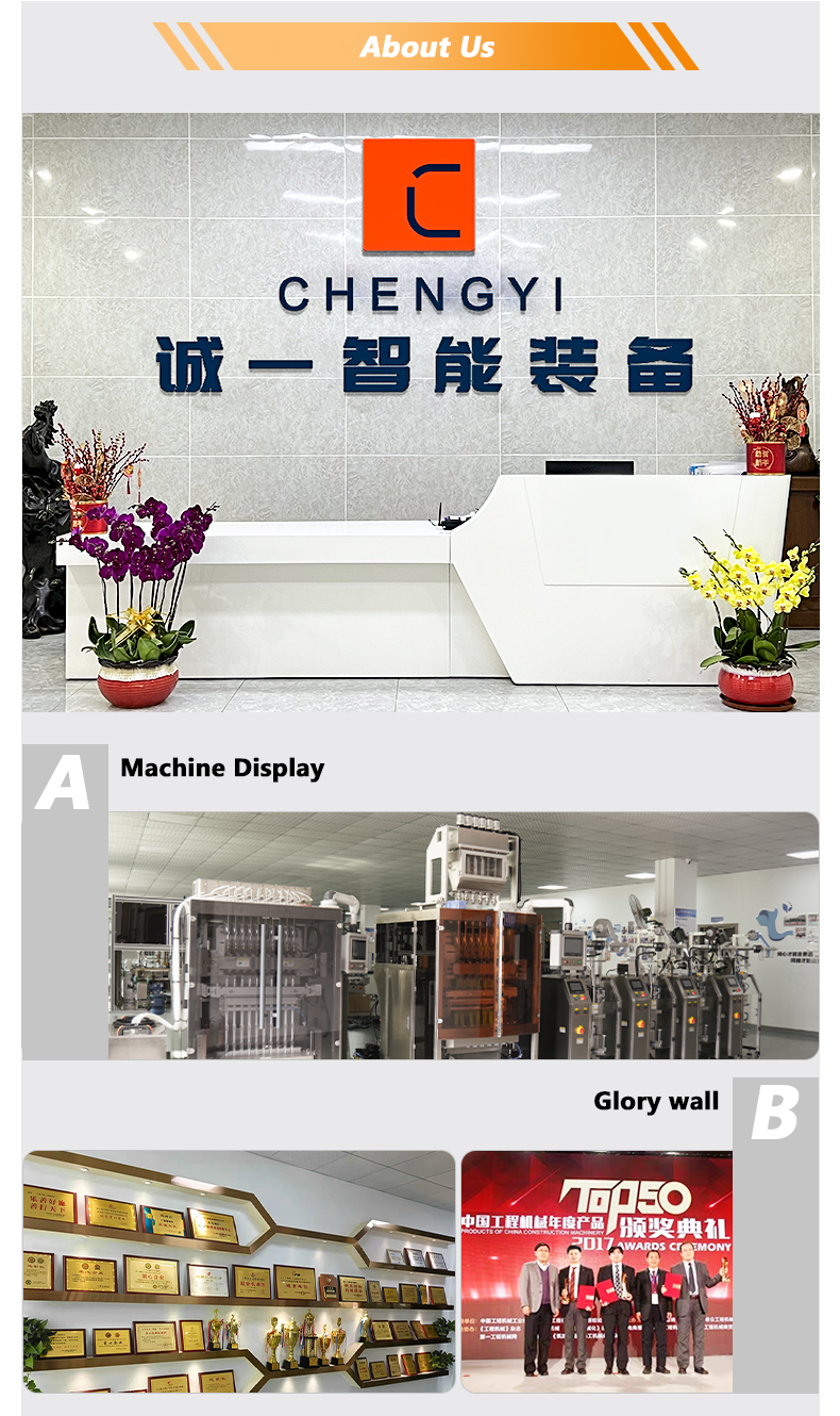 Automatic coffee powder sugar Granule mixed Stick packing machine coffee packing machine coffee sachet packing machine