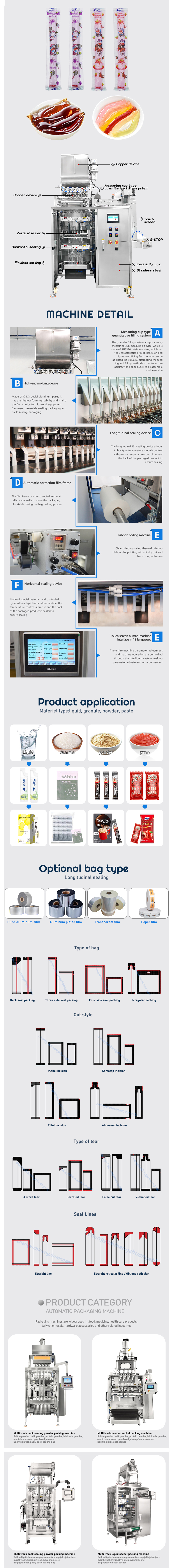 Ketchup Packing Machine Chili Sauce Sachets Ho<em></em>ney Stick Shampoo Fiiling And Sealing Packing Machine Tomato Sauce Packing Machine