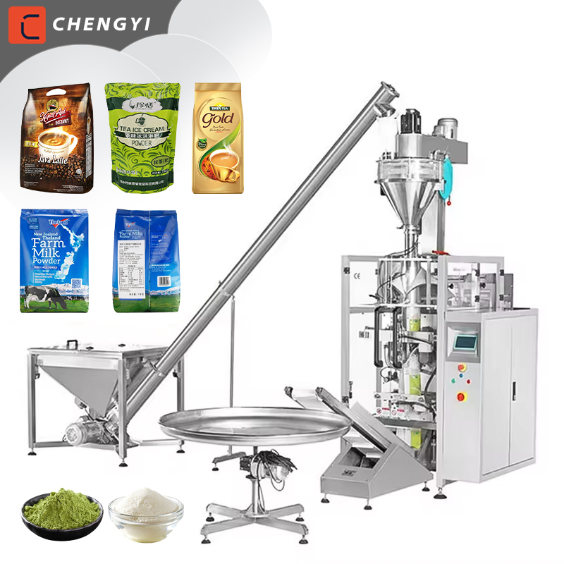 Multi-Function Packaging Machines spice Food Packing Machine spice Flour Washing Detergent coffee Powder Filling Packing Machine Multi-Function Packaging Machines spice Food Packing Machine spice Flour Washing Detergent coffee Powder Filling Packing Machine
