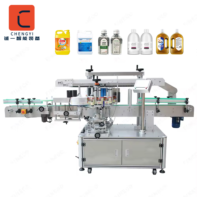 Factory Jar Round Bottle Labeling Machine Semi Automatic Double Side Sticker Label Applicator Machine For Plastic Glass Bottle Factory Jar Round Bottle Labeling Machine Semi Automatic Double Side Sticker Label Applicator Machine For Plastic Glass Bottle