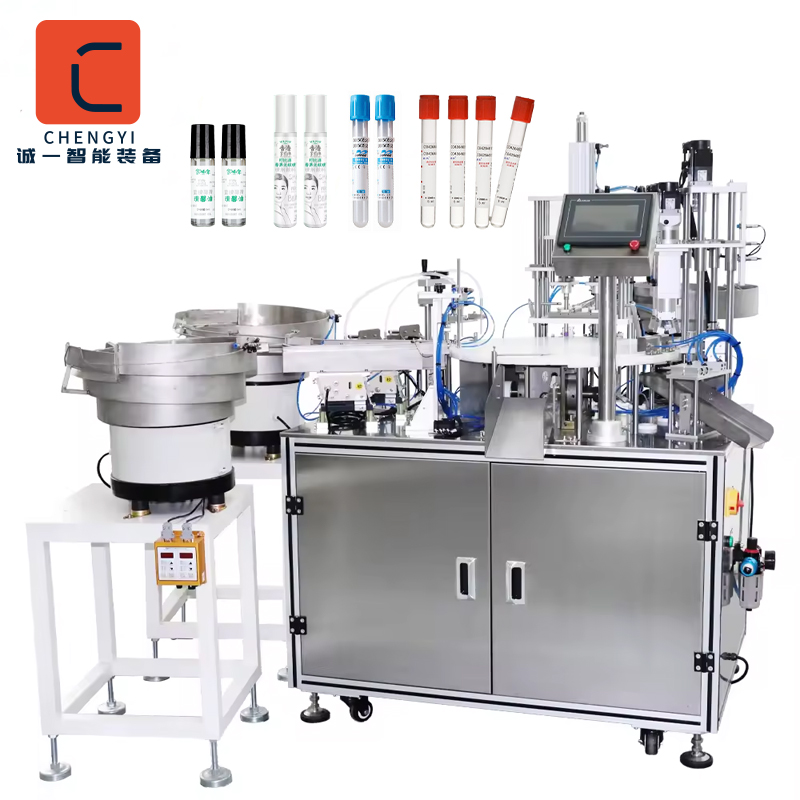 Automatic 0.2ml plastic conical micro centrifuge test tube anucleic acid antigen reagent tube filling capping labeling machine Automatic 0.2ml plastic conical micro centrifuge test tube anucleic acid antigen reagent tube filling capping labeling machine