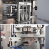 High Speed Automatic Small Snus Pouch Powder Packing Machine